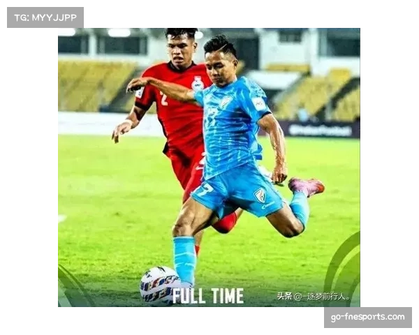 东孟加拉女足首次出征亚冠 印度足球迎来历史时刻