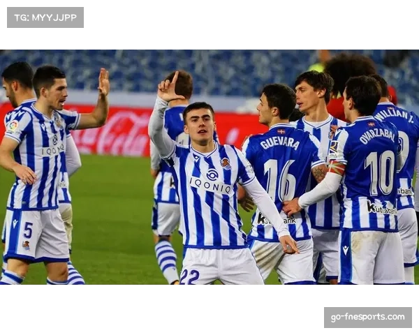 皇家社会戈麦斯传中助攻体现边路传中战术多样性